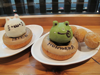 Illustration for article titled Oh My Gosh, Japan's Animal Donuts Are Too Cute